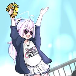 宇沢レイサ（バンド）
