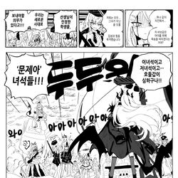 무제