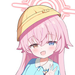 ホシノ