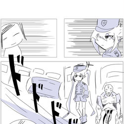 が