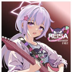 宇沢レイサ | UZAWA REISA
