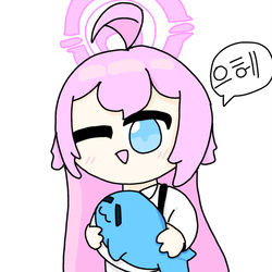 으헤