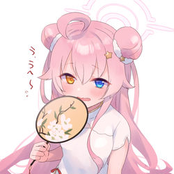 チャイナおじさん