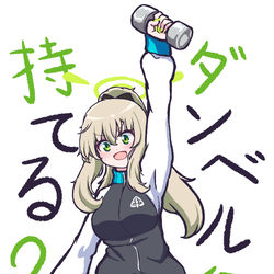 Twitterまとめ28