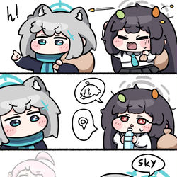 どこで迷子になりましたか？(어디서 길을 잃었나요? )