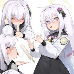 アズサ