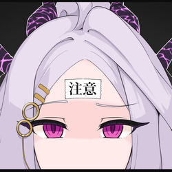 魁!!ゲヘナ学園