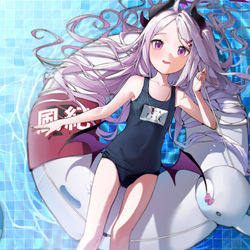 hina