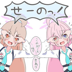 ノリがいいまひホシ