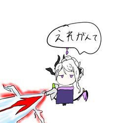 ビームマグナムを撃つドレスヒナ