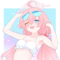 ホシノ
