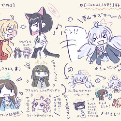 「-ive aLIVE!」のまとめ