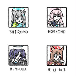 落書き