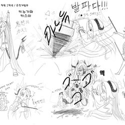 개드립 학생부 - 키누가와 카스미 Kasumi