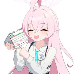 先生〜GW遊びに行かない？