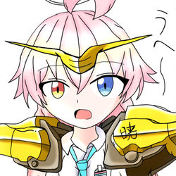 アカツキのホシノ