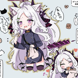 ヒナちゃんとクッキー～
