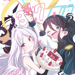 【リクエスト】アリスとヒナのバースデイパーティー