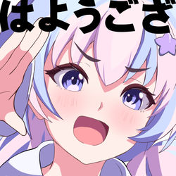 「おや？杏山カズサが見当たりませんね」