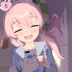 ○○日後に好感度MAXになるホシノ（セリカ救出後の夜）