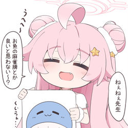 デフォルメ詰め合わせ