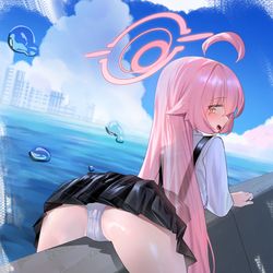 호시노