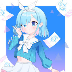 アロナ