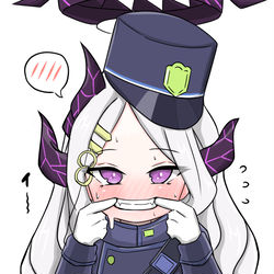 ヒナガキ