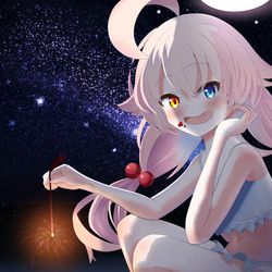 ホシいっぱいの夜