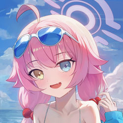 ホシノ