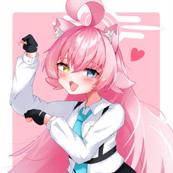 ネコホシノ