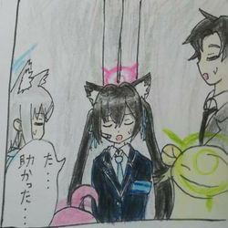 対策委員会危機一髪……！？