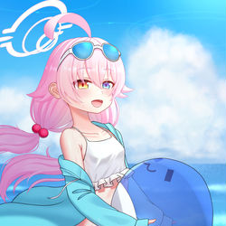 Atsui~