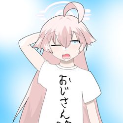 ダサTおじさん