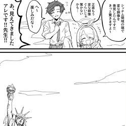 キヴォトスの惑星