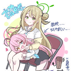 ブルアカ5話感想