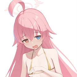 うへ