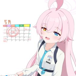 GW終わっちゃうね〜......先生大丈夫？