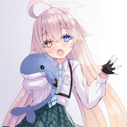 ホシノ