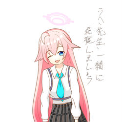慵懒星野