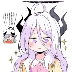 突撃！ヒナ委員長のあさごはん！（マコト担当）