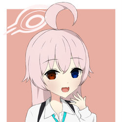 小鳥遊ホシノ