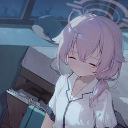 おやすみ