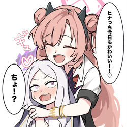 ヒナに優しいギャル好き