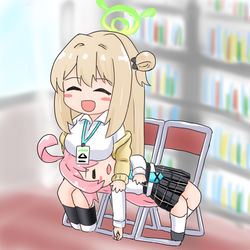 ひざまくら