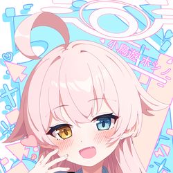 大叔~~