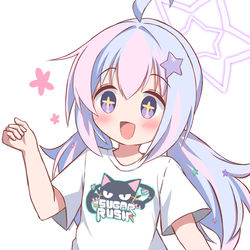 嬉しそうなレイサ