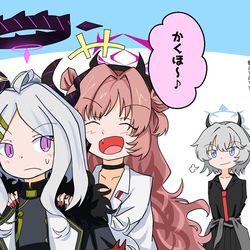 帰宅部とヒナとセナ