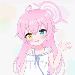 ホシノ