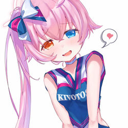 ホシノに応援されたい📣